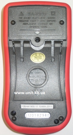 Мультиметр UT136B