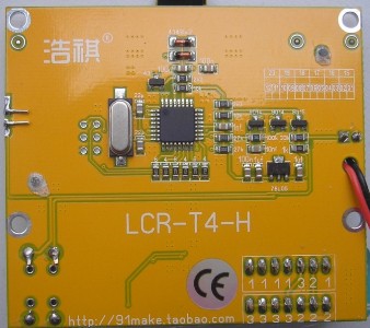 LCR-T4 mega 328