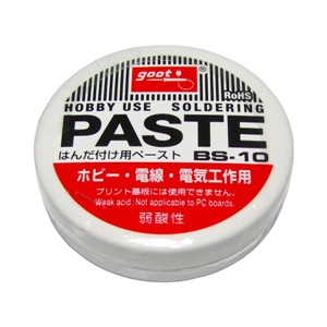   BS-10