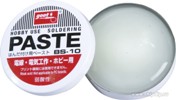   BS-10