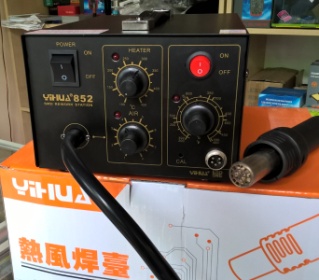 Паяльная станция YIHUA 852 Паяльная станция YIHUA 852