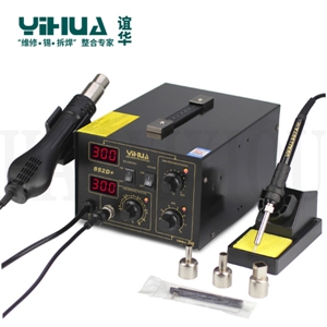   YIHUA 852D+