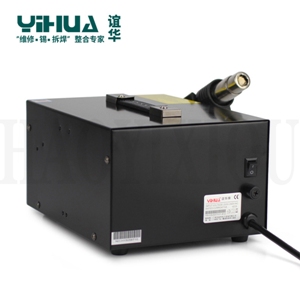   YIHUA 852D+
